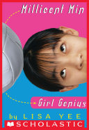 Cover of Millicent Min, Girl Genius (The Millicent Min Trilogy, Book 1)