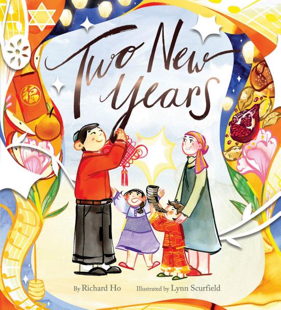 Cover of Two New Years